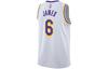 Nike Swingman Basketball Jersey Men's White CW3595-103