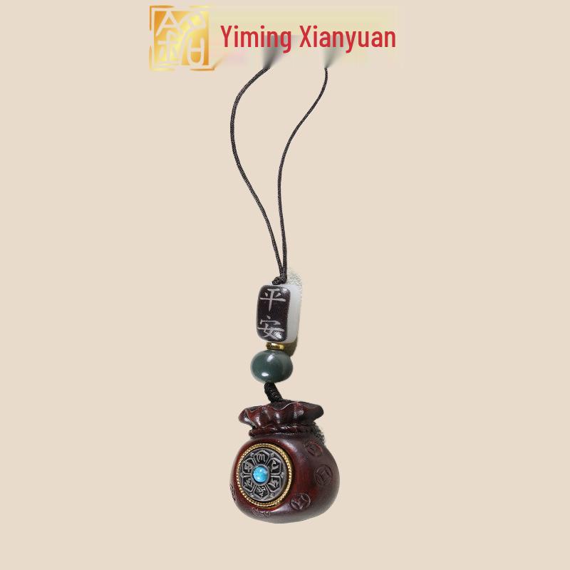 Green Sandalwood Fortune Bag Phone Charm - Yi Ming Xian Yuan Carved Wood Pendant