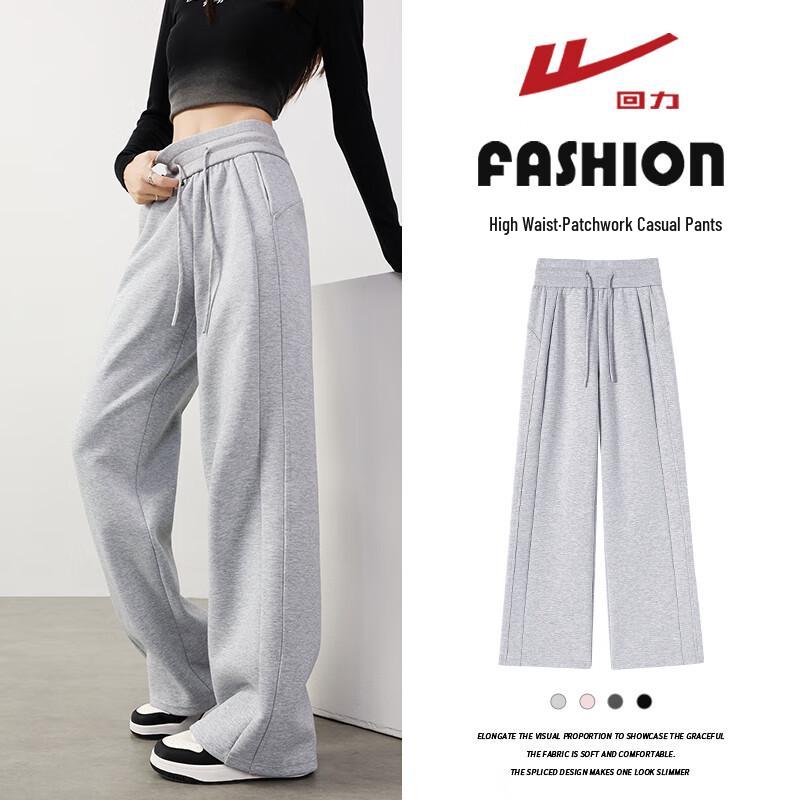 Warrior Women's High-Waisted Patchwork Straight-Leg Casual Sport Pants