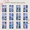 Chinese Ink Painting Bookmarks: 24 Sheet Set of High Aesthetic Student Reading Markers, Perfect As Cultural Creative Paper Gifts
