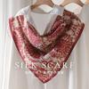100% Pure Silk Square Scarf With Paisley Print Lightweight Wrap Women
