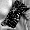 Physics Science Maths Formula Phone Case For Samsung Galaxy A15 A25 A35 A55 A54 A34 A14 A13 A33 A53 A12 A32 A52 A71 A51