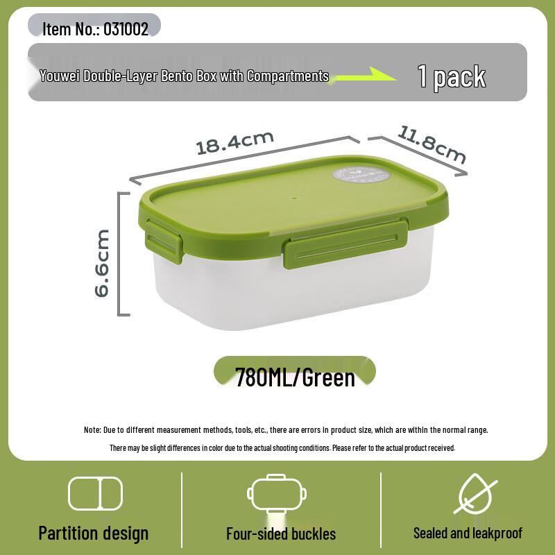 CHAHUA Double-Layer Microwave-Safe Plastic Bento Box