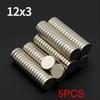 12x3mm Starker Neodym-Magnet N35 NdFeB Permanentmagnet Runde Superstarke Kühlschrankmagnete DIY