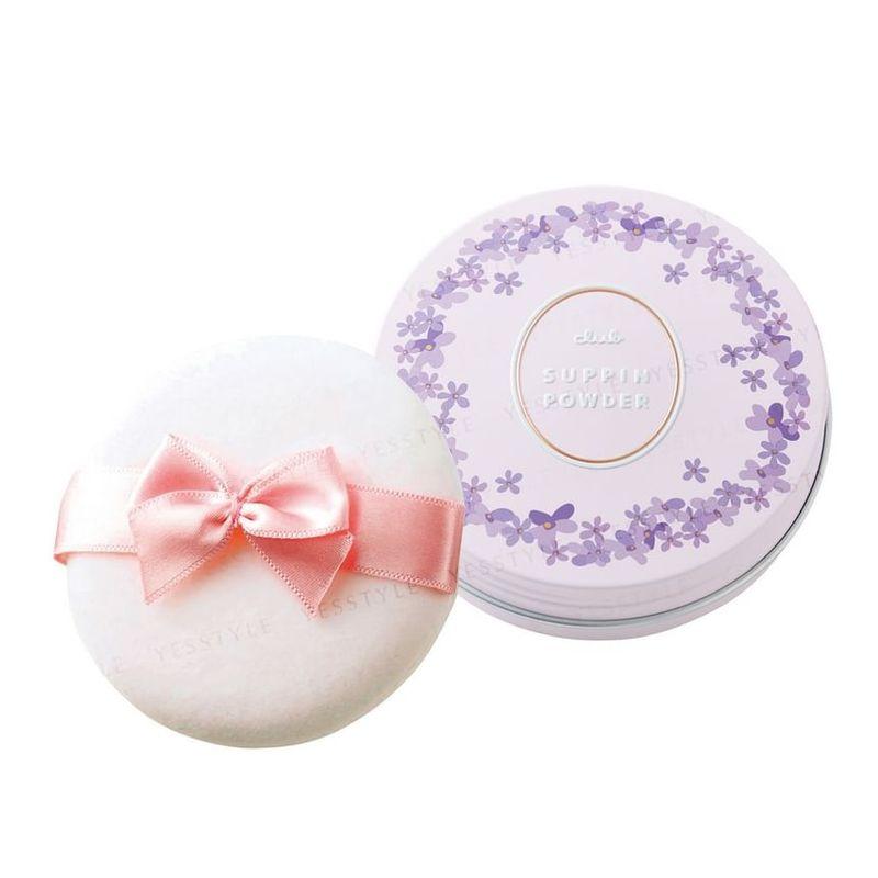 club cosmetics - Suppin Powder C Classic Lavender