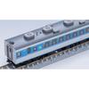 Tomytec Tomix N Gauge Jr 189 Series Azusa Upgrade Car Basic Set 98797 Model traiN Basic Set