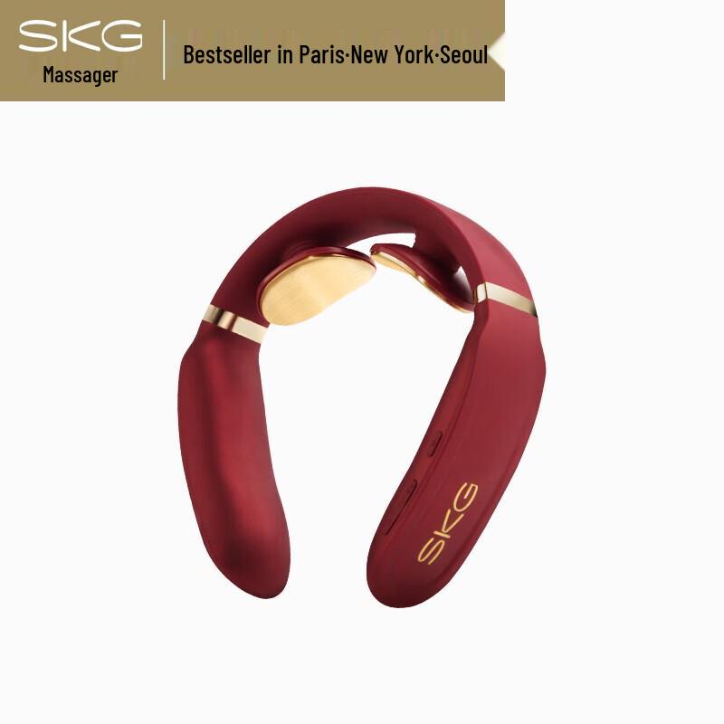 SKG Portable Neck Massager 4330