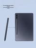 Kompatibler Stylus für Boox Max Lumi, Max2, Note 3, Nova Pro - Wenshi Elektromagnetischer Stift