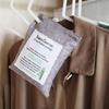Versatile Activated Bamboo Charcoal Bag Odor Remover 200Gx4, Air Purifying Bags For Home, Car, Closet, Shoes