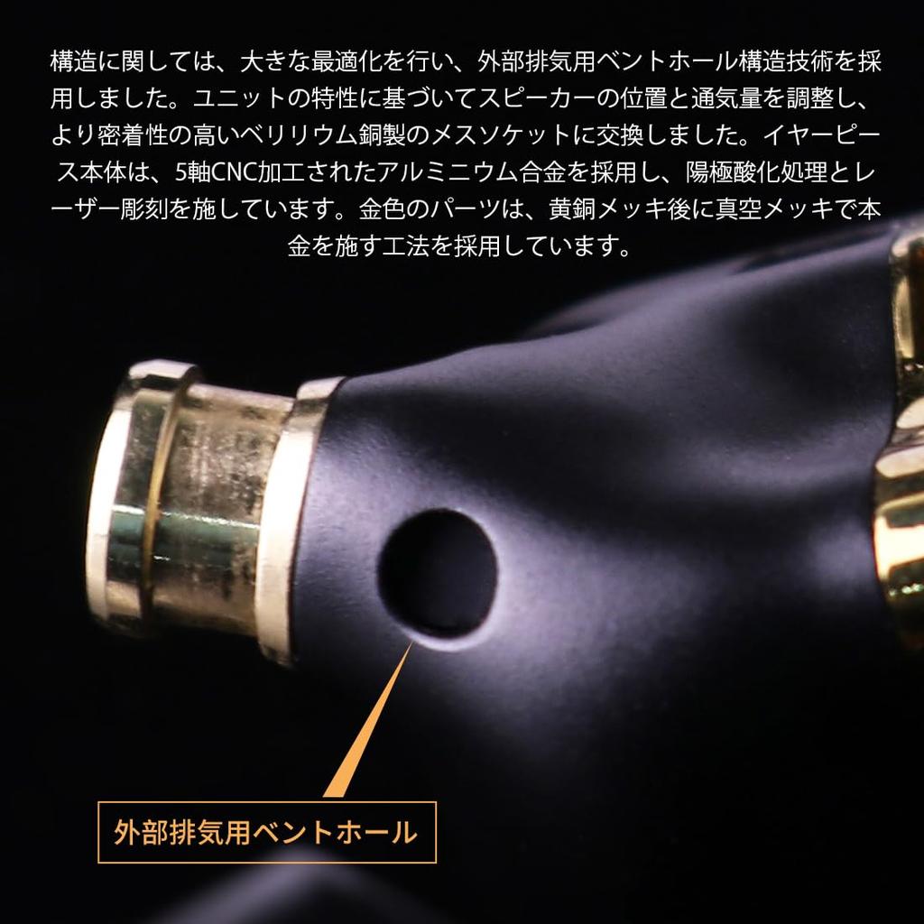 CVJ Mermaid 2 Wired IEM Earphones 10mm Dual Magnetic Dynamic Driver Interchangeable Cable Design (3.5mm4.4mm Silver-Plated Single Crystal Copper