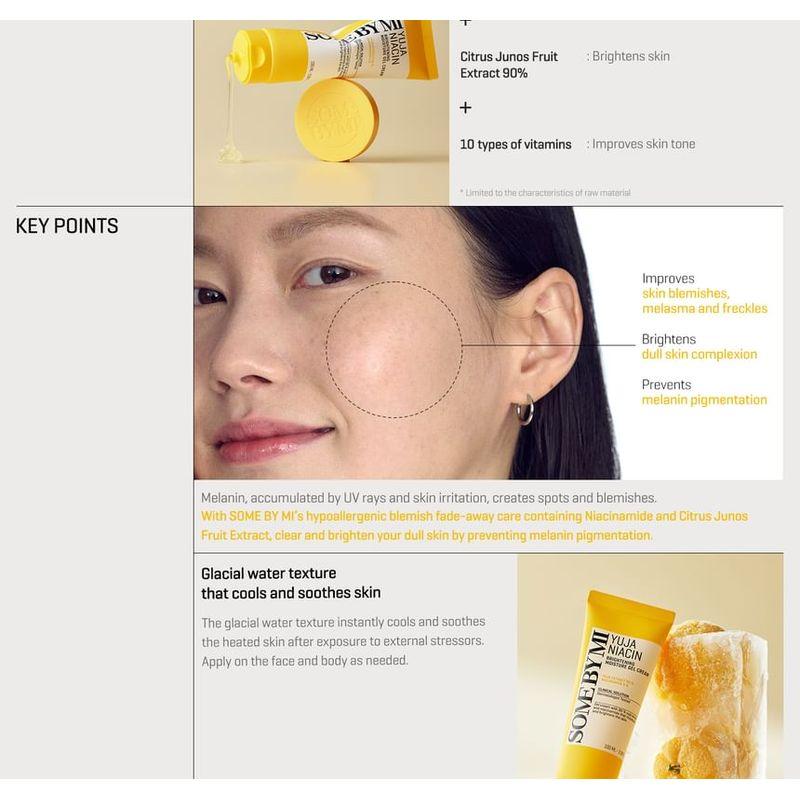 SOME BY MI - Yuja Niacin Brightening Moisture Gel Cream
