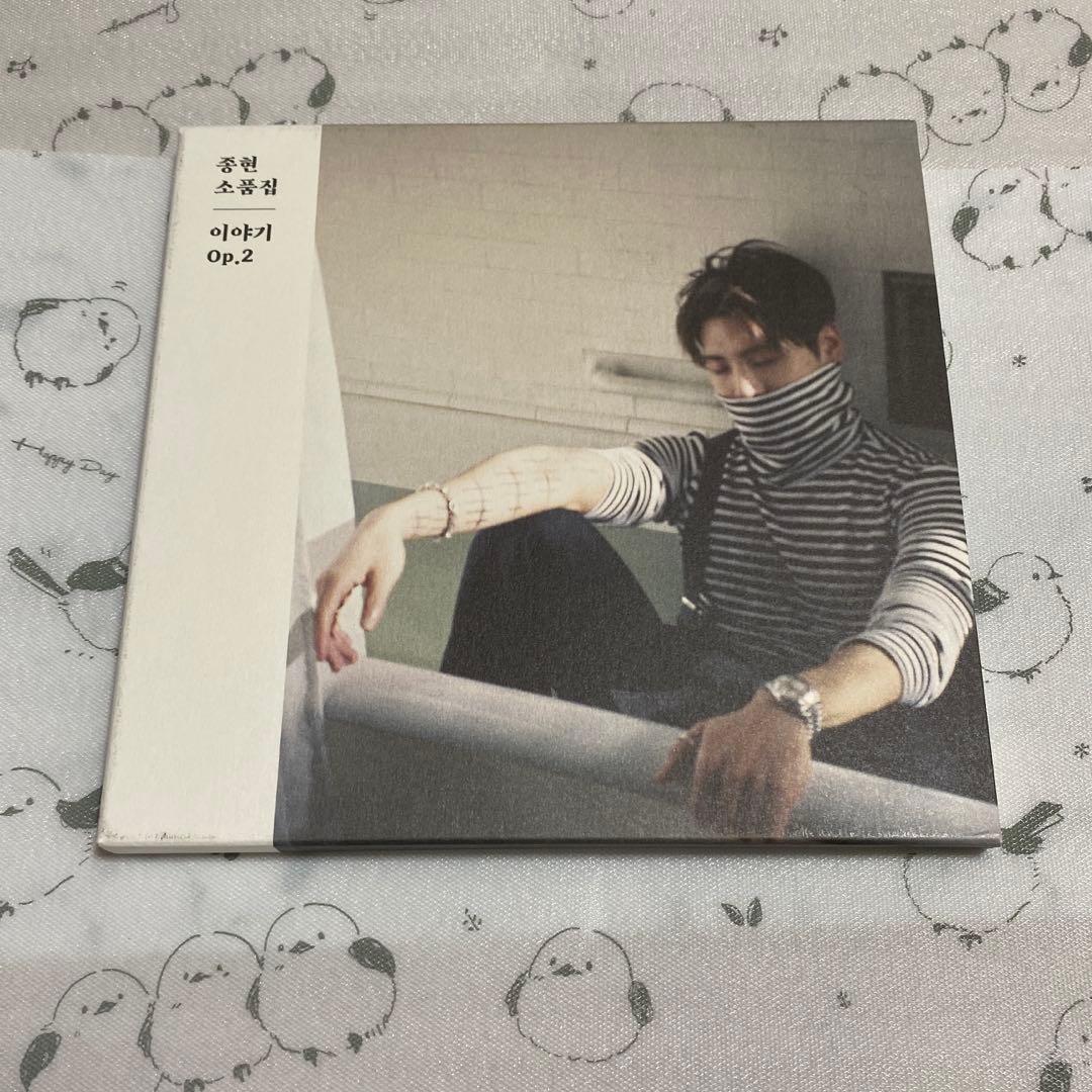 

[USED] SHINee Jonghyun JONGHYUN Collection of Pieces Story Op.2