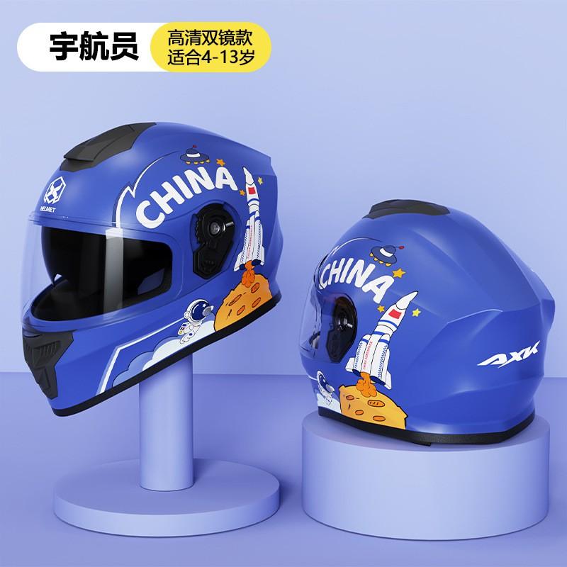 Kids Full Face Motorcycle Helmet Children