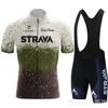 Tour De France Cycling Jersey Short-sleeve Cycling Set, Quick-dry Shirt, 2026 Summer Breathable Cycling Suit