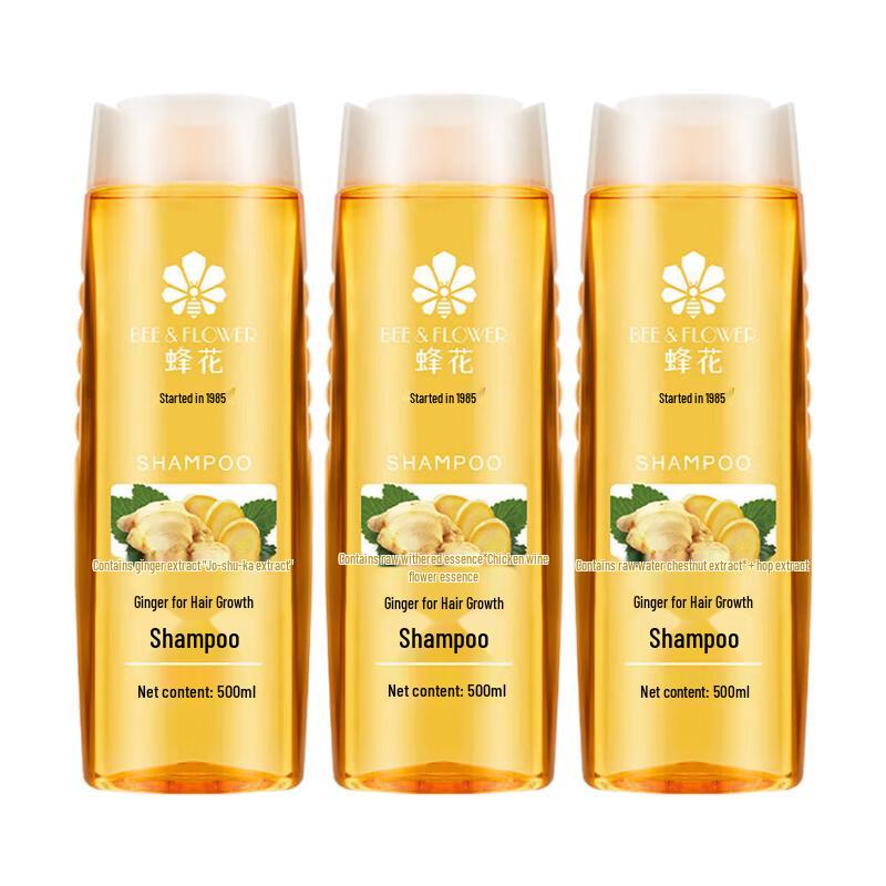 Bee Flower Ginger Hair Strengthening Shampoo