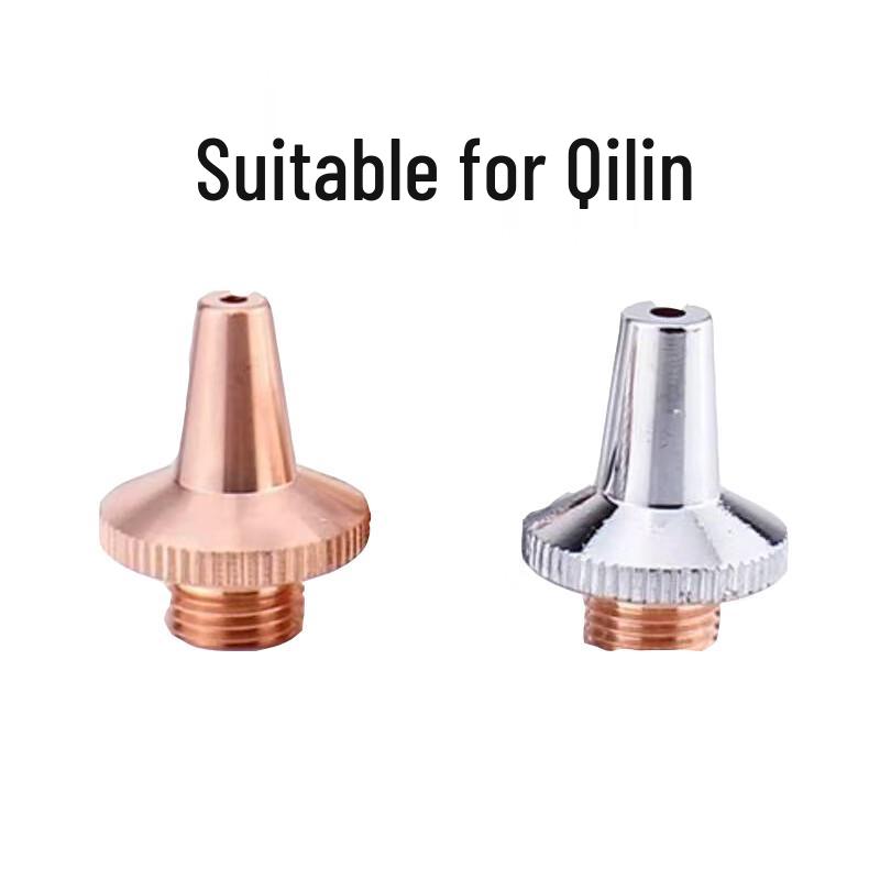 Laser Cutting Machine Nozzle