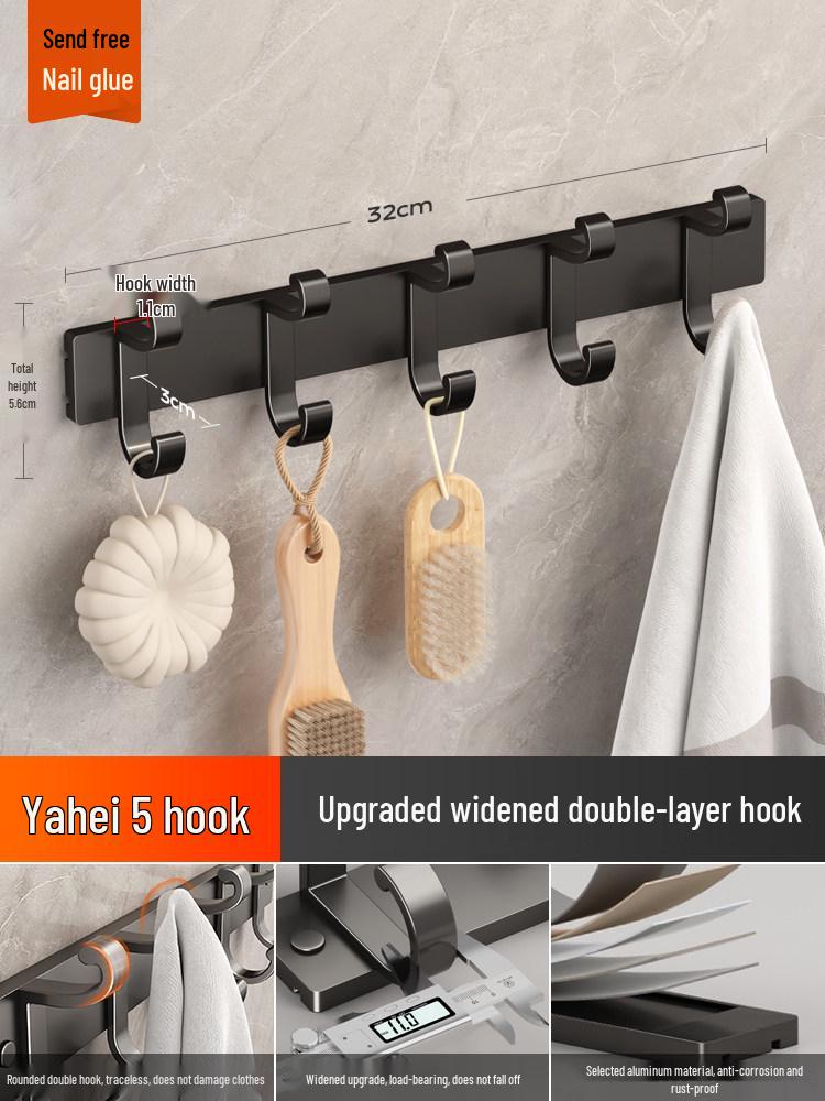 Meiruid Wall-Mounted No-Drill Double-Layer Space Aluminum Coat & Hat Hook