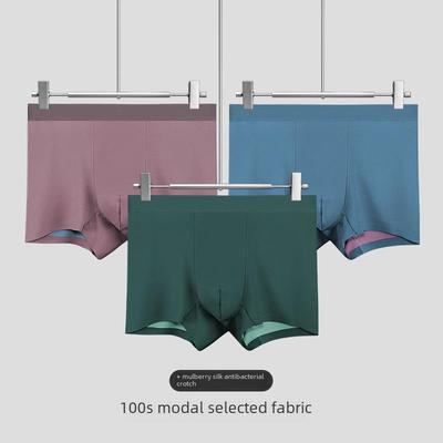Vyriškos 100% modalo besiūlės trumpikės su šilko vidine dalimi tarp kojų - Ypač patogios