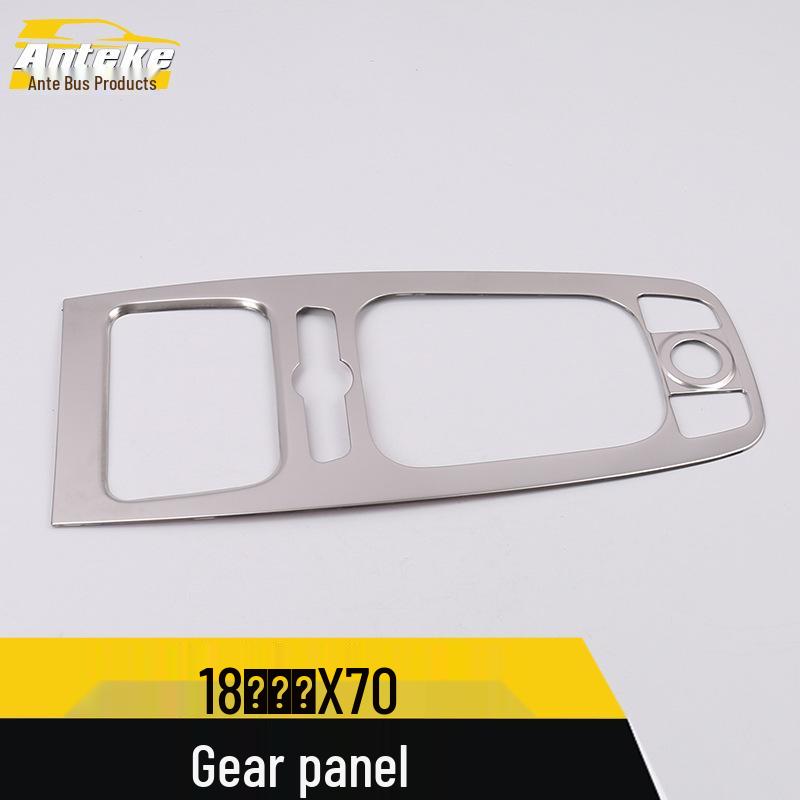 Jetour X70 Gear Shift Panel & Cup Holder Decorative Sticker for 18 Models