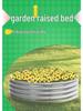 Galvanized Metal Planter Box: Customizable Garden Frame for Vegetables, Flowers, and Seedlings