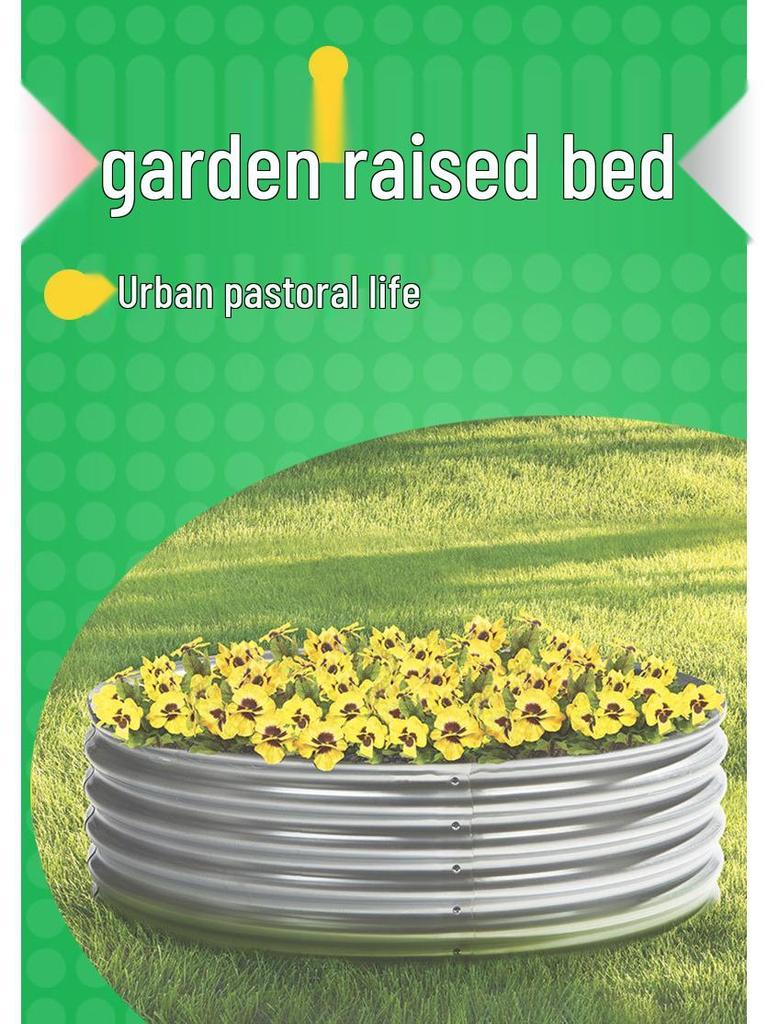 Galvanized Metal Planter Box: Customizable Garden Frame for Vegetables, Flowers, and Seedlings
