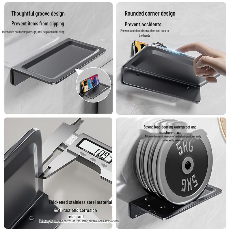 Stainless Steel Wall-Mounted Bathroom Phone & Tissue Holder