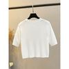 Ice Silk Thin Small Waistcoat Outer Skirt Knitted Cardigan