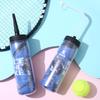 Dual-Layer Sports Water Bottle with Extended Tube for Ice Hockey & Cycling