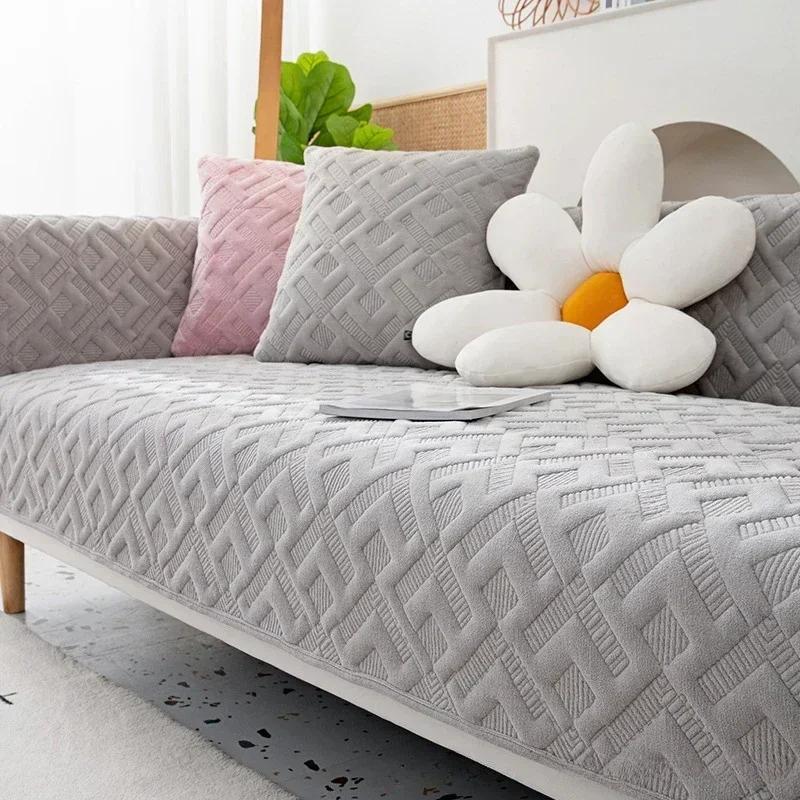 Leaf Patterned Plush Sofa Cushion Pillowcase Solid Color Anti Slip Winter Sofa Towel Wave Edged Diamond Patterned Sofa Cover