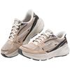 Women's High-Rebound Breathable Running Shoes 150650