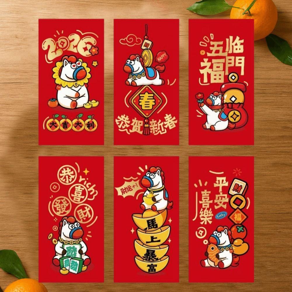 6Pcs/Set Paper Craft 2026 Horse Year Red Envelope Cartoon 2026 Horse Year Red Pocket  Lunar New Year