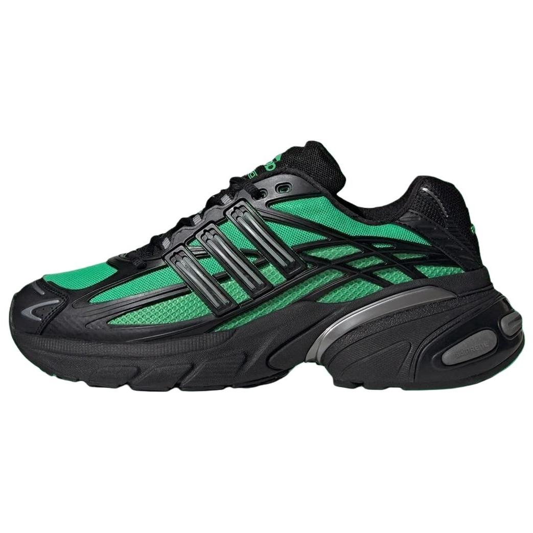 

adidas Adistar XLG 2.0 Black Green Men Sneakers HQ7551 42⅔
