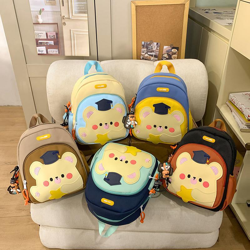 Stylish Lightweight Kindergarten Backpack For Kid Unique Trendy Design For Kid