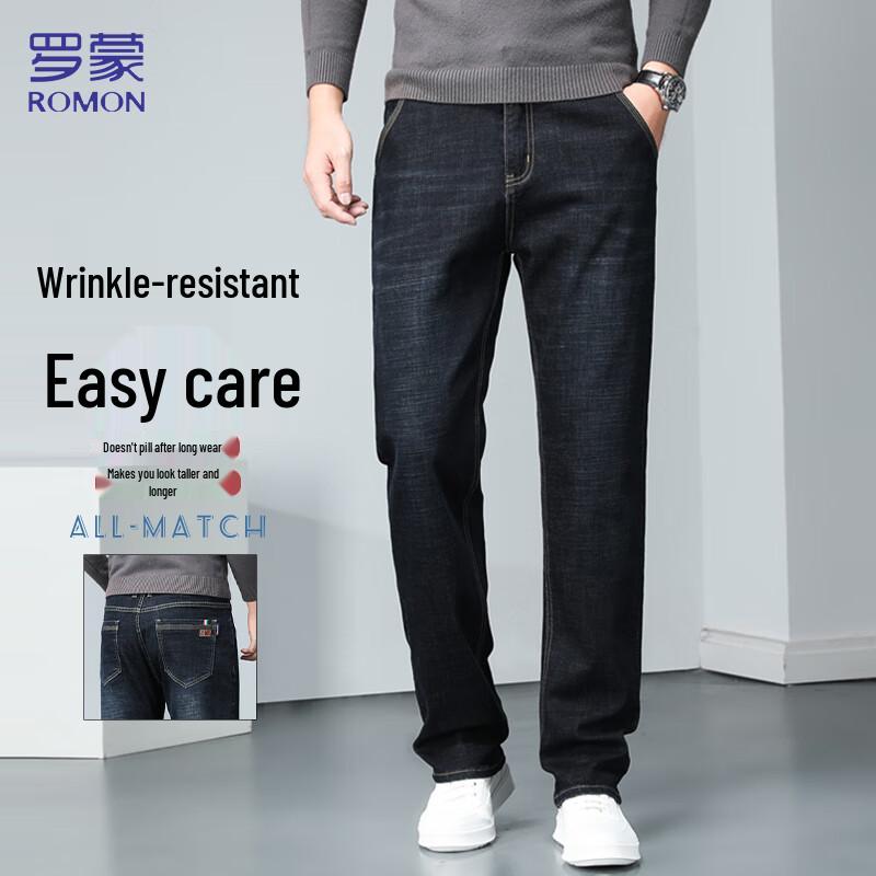 Luomen Men's Stretchy Straight-Leg Jeans