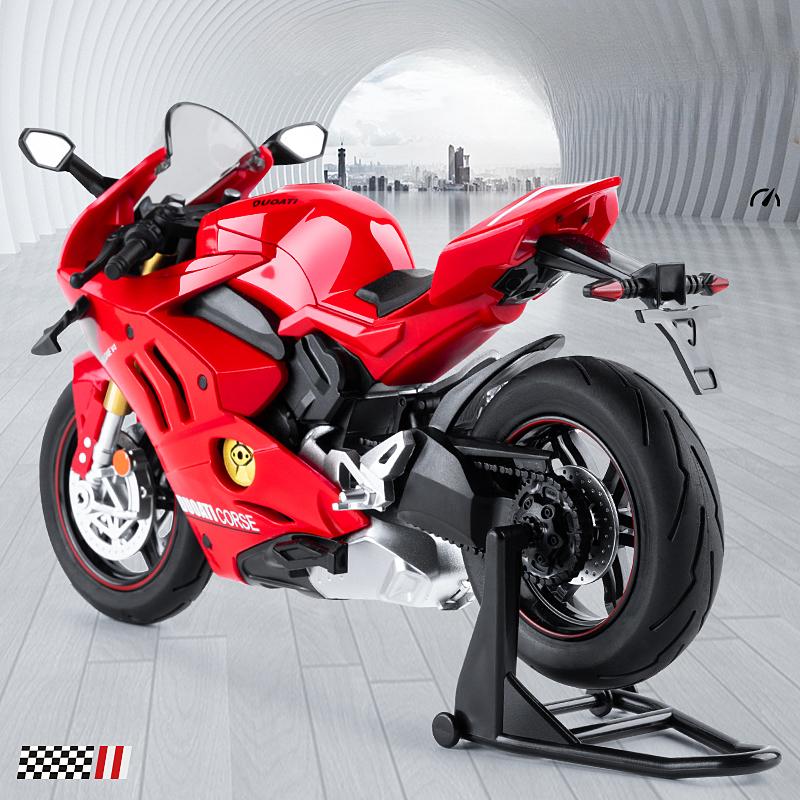 1:10 V4S Spielzeugmotorrad Modell Musik Licht Legierung Druckguss Fahrzeug Modell Spielzeug Sammlung Kinder Geschenke