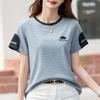 Women's Summer New Stripe Loose Casual Round Neck with Foreign Style Short Sleeved Top