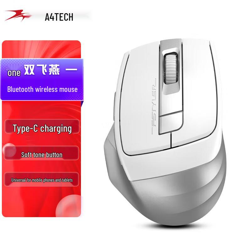 

A4TECH FB35CS Fly Era Silent Wireless Bluetooth Mouse