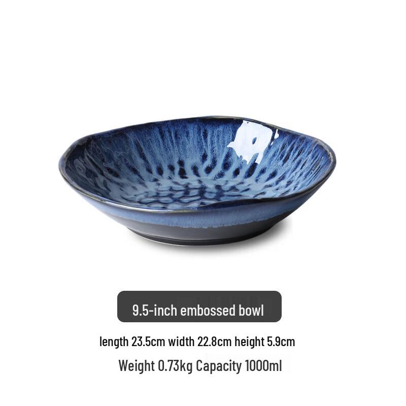 

Abay Blue Kiln Glaze Ceramic Soup & Fruit Bowl