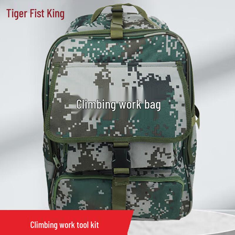 

Tiger Fist King Heavy-Duty Climbing Tool Backpack