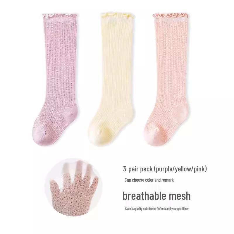 Kids' Candy Color Over-the-Knee Socks - Spring/Summer Breathable Mesh, Combed Cotton Long Socks