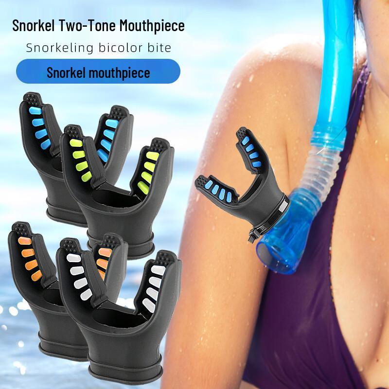 Freediving Snorkel Mouthpiece