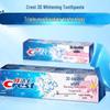 Fresh Breath Fluoride Toothpaste Twin Pack