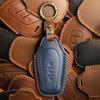 Styling Mouldings Leather Car Key Case for Nissan N7 2025 N7pro N7max Remote Protection Cover Bag Shell Keychain Housing Holder