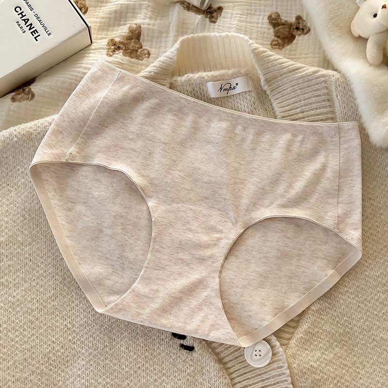 Women Mid Waist Pure Cotton Seamless Antibacterial Breathable Solid Panties