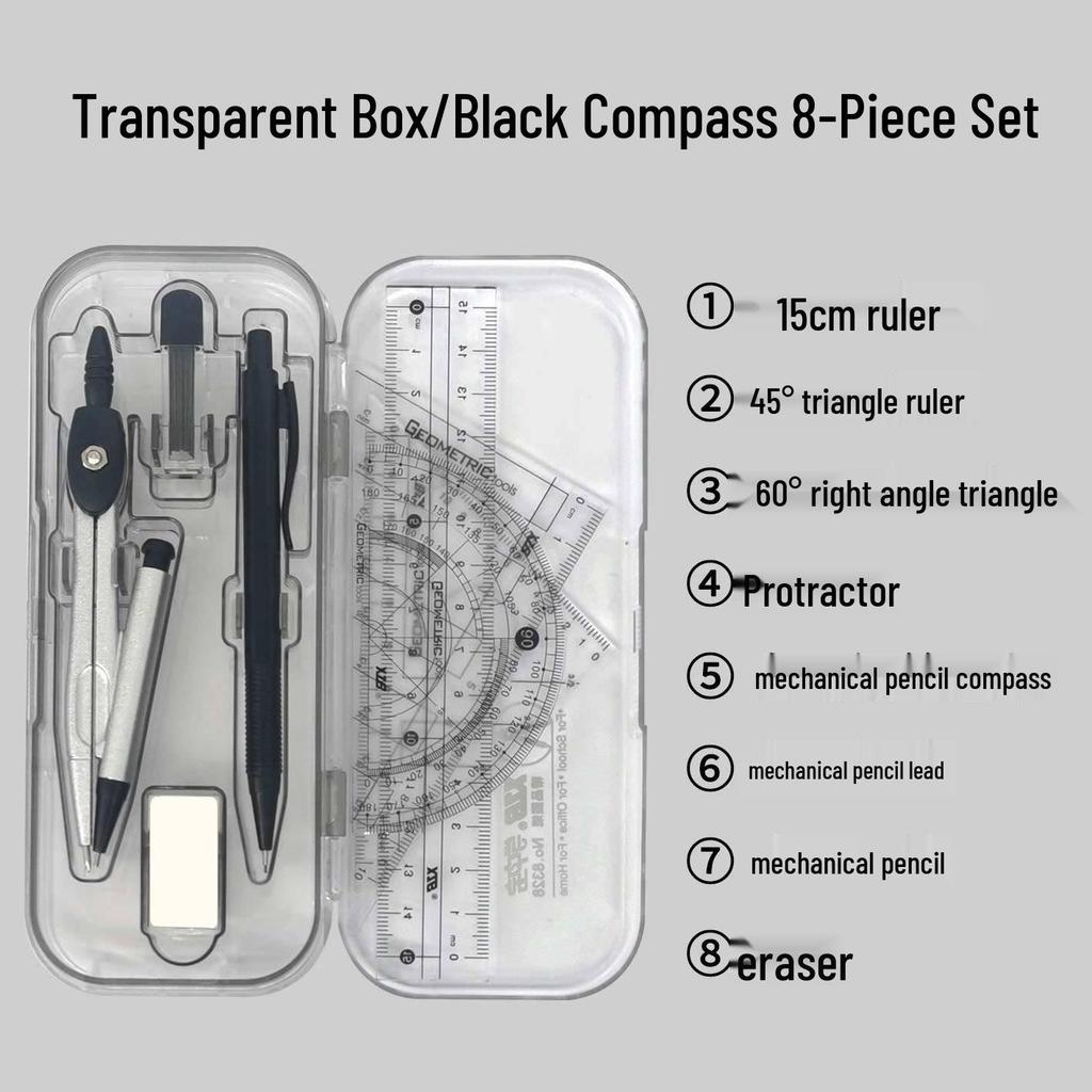 Student 7-Piece Compass & Ruler Set - Exam Gift & Study Supplies