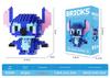 Tiny Berry Bear Nini Building Blocks - Educational Cartoon Figurine for Kids