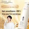 Adolph Rose Essential Oil Essence Repair Conditioner