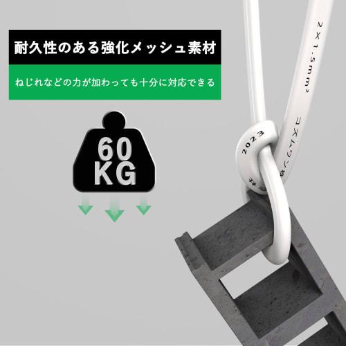 Extension Cord 3m 1 Port 1500w PSE Certified Double Covered Clean Wiring Fire Prevention Insulation Cold Resistant Heat Resistant Power Strip 3m Dust