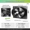 Square External Rotor Axial Flow Fan CN Plug (adapter Included)