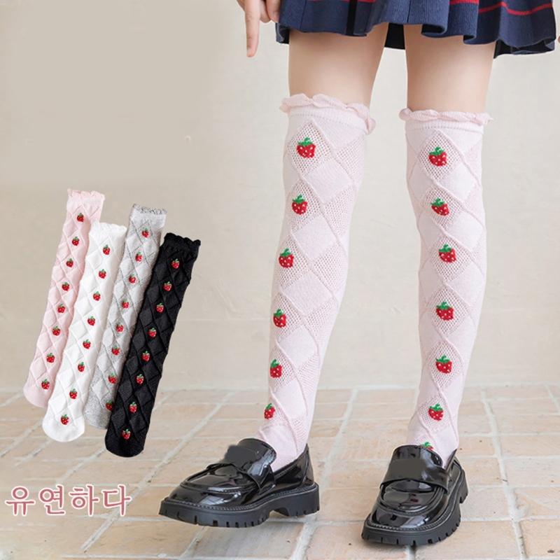 Baby Girls Long Tube Socks Spring Autumn Summer Thin Kids Strawberry Printed Socks Over Knee Length Stockings
